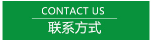 潍坊市宏兴地质工程勘察有限公司